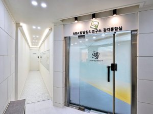 첨부 이미지